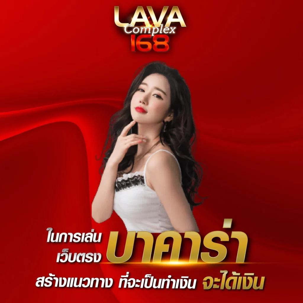 สล็อต 777 เว็บตรง บนมือถือ ฝากถอนรวดเร็ว ระบบทันสมัย ล่าสุดปี 2024