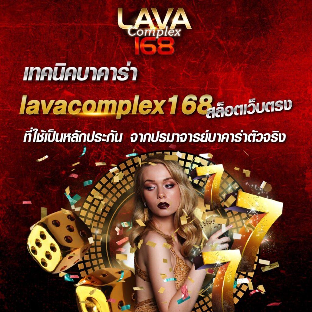 สล็อต 789bet คาสิโนออนไลน์อันดับหนึ่ง ระบบทันสมัยและปลอดภัย