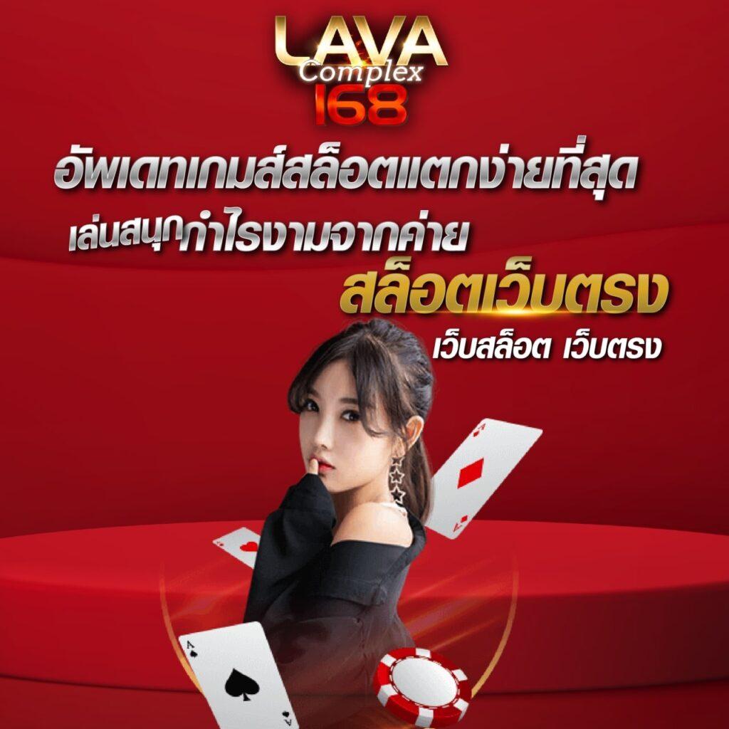 สล็อต 98 คาสิโนออนไลน์อันดับหนึ่ง รวมเกมสล็อตฝากถอนไม่มีขั้นต่ำ