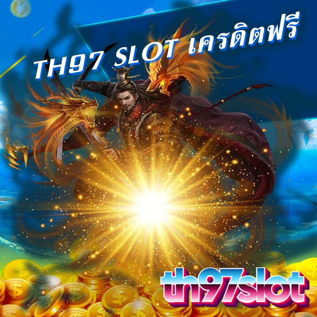 สล็อต G2G168 เว็บตรง แตกง่าย จ่ายจริง ไม่มีโกง