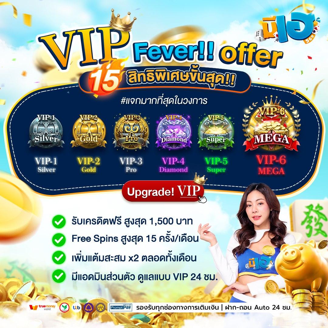 สล็อต PG Joker1688 เล่นง่ายแจ็คพอตแตกเร็ว เดิมพันสนุกที่สุด