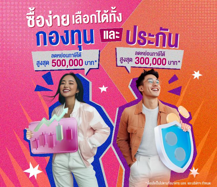 สล็อต PG Spin เครดิต ฟรี สมัครง่าย รับทันที</s>