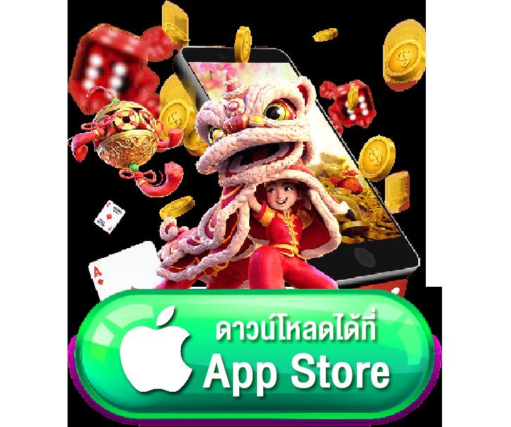 สล็อต PG ทดลองเล่นฟรี พร้อมเทคนิคเล่นสล็อตออนไลน์ล่าสุด