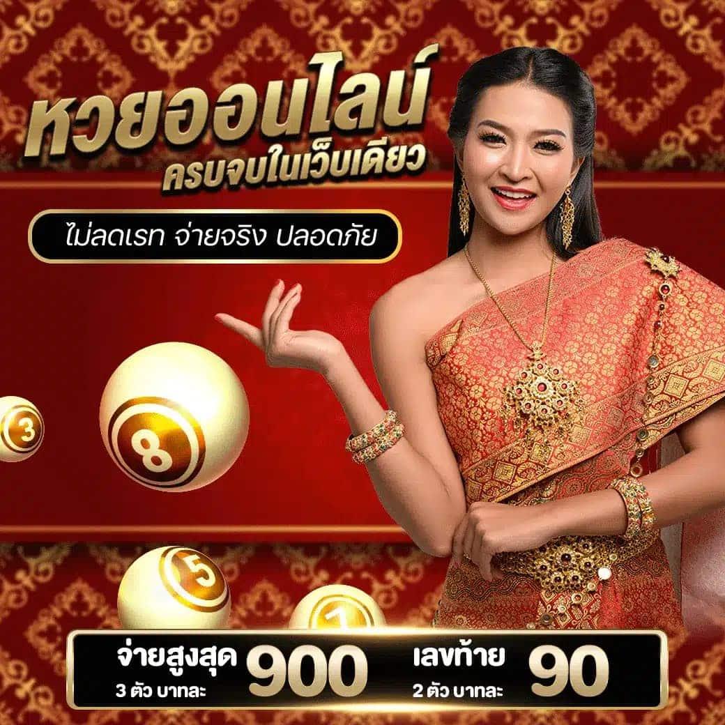 สล็อต PG เว็บตรง แตกหนัก มั่นคง ปลอดภัยที่สุดในไทย