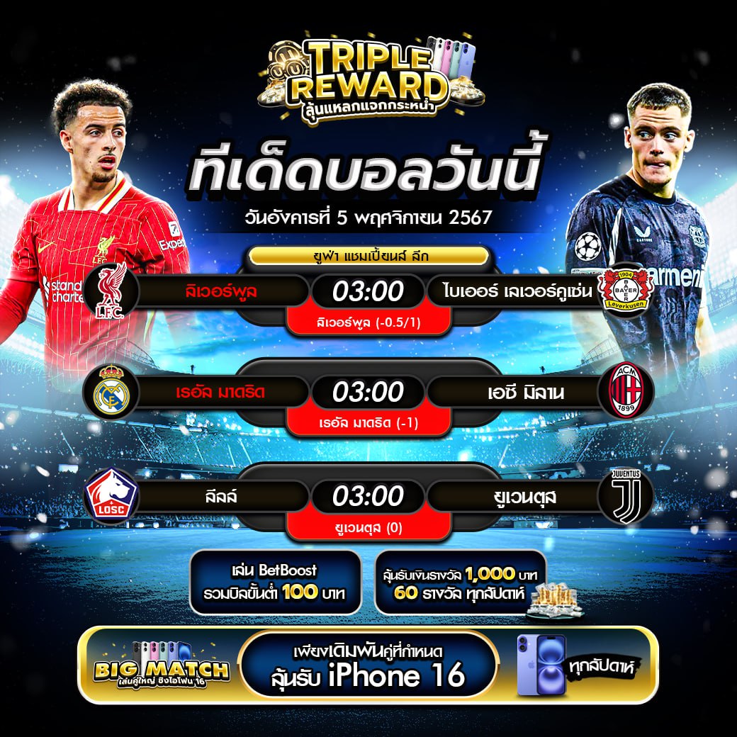 สล็อต PG เว็บตรง แตกหนัก วอเลท แจกเทคนิคชนะง่ายได้เงินจริง