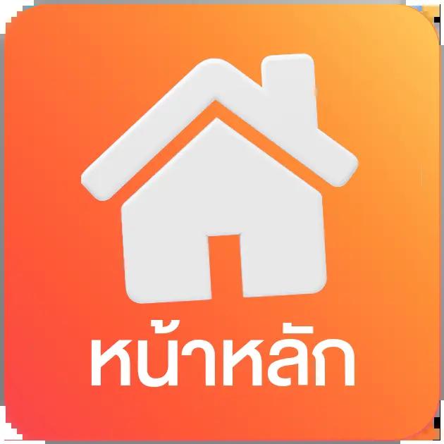 สล็อต Tangtem 168 คาสิโนอันดับหนึ่ง ระบบทันสมัย เล่นง่ายได้เงินจริง