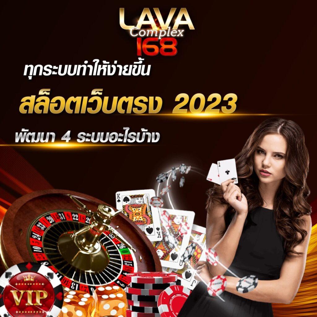 สล็อต Wolf 88 เว็บตรง เล่นง่าย ได้เงินจริง พร้อมโปรโมชั่นมากมาย