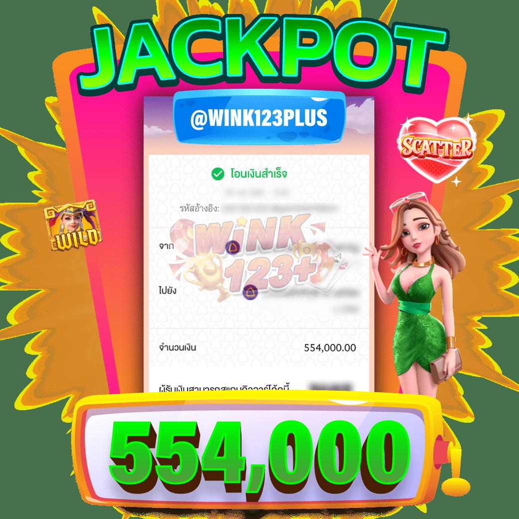 สล็อต infyfun ค่ายใหม่ล่าสุด สมัครง่าย รางวัลจ่ายหนัก ทดลองฟรีก่อนใคร