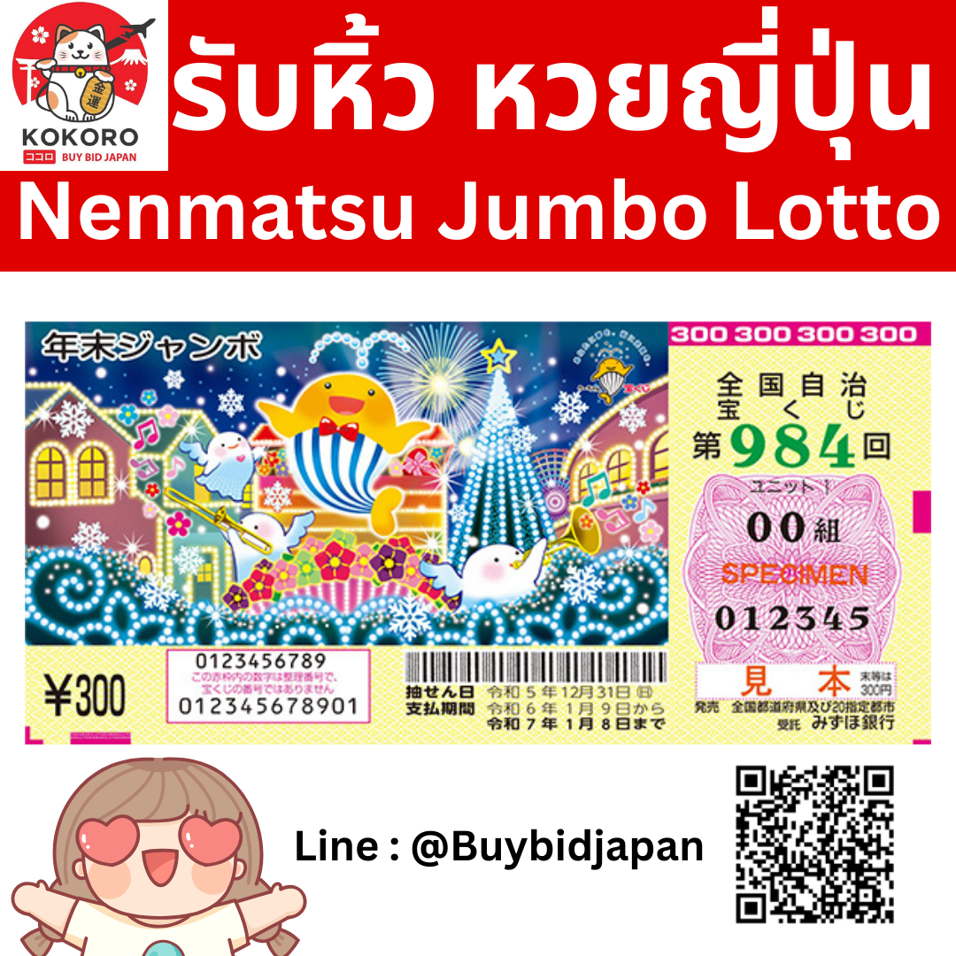 สล็อต pg789 เว็บตรง รวมเทคนิคทำเงินสุดปังแห่งปี