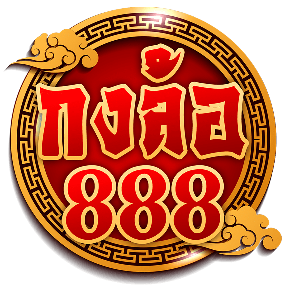 สล็อต pg เว็บ ตรง แตก หนัก 2024 เกมคาสิโนออนไลน์ยอดนิยมอันดับหนึ่ง