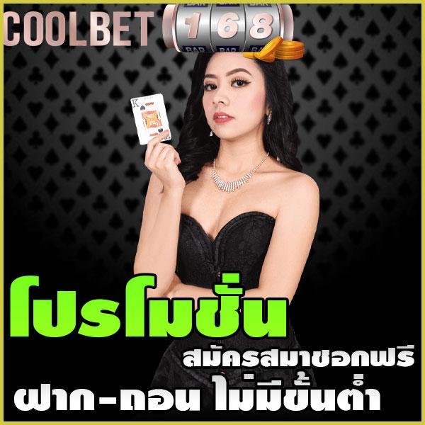 สล็อต pg เว็บตรง 100 รวมเกมสล็อตแตกง่าย ระบบออโต้ทันสมัย