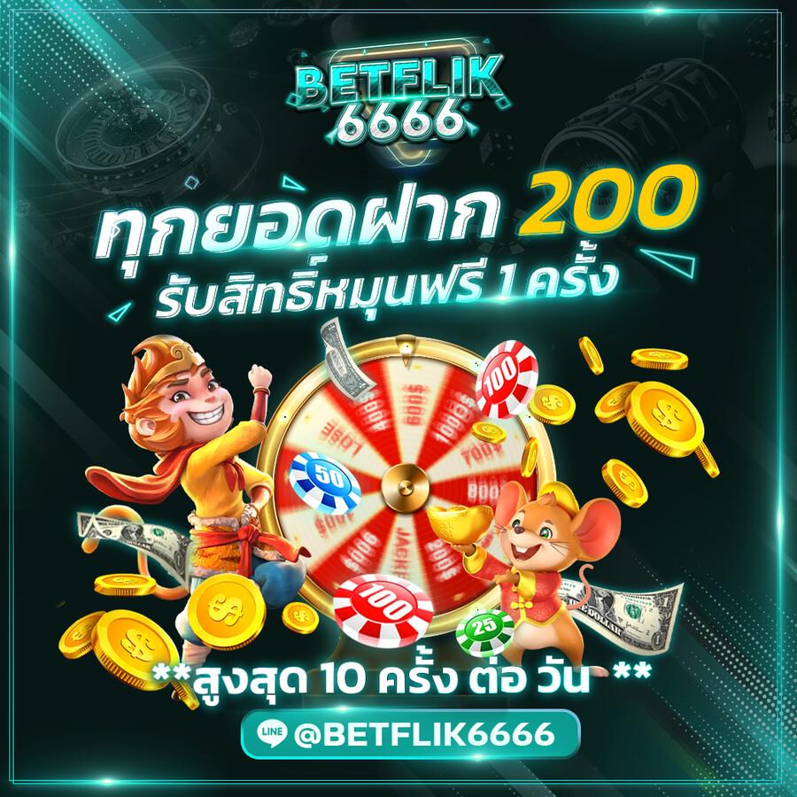 สล็อต wallet เครดิตฟรี50 พร้อมโบนัสสุดคุ้ม ปี 2024