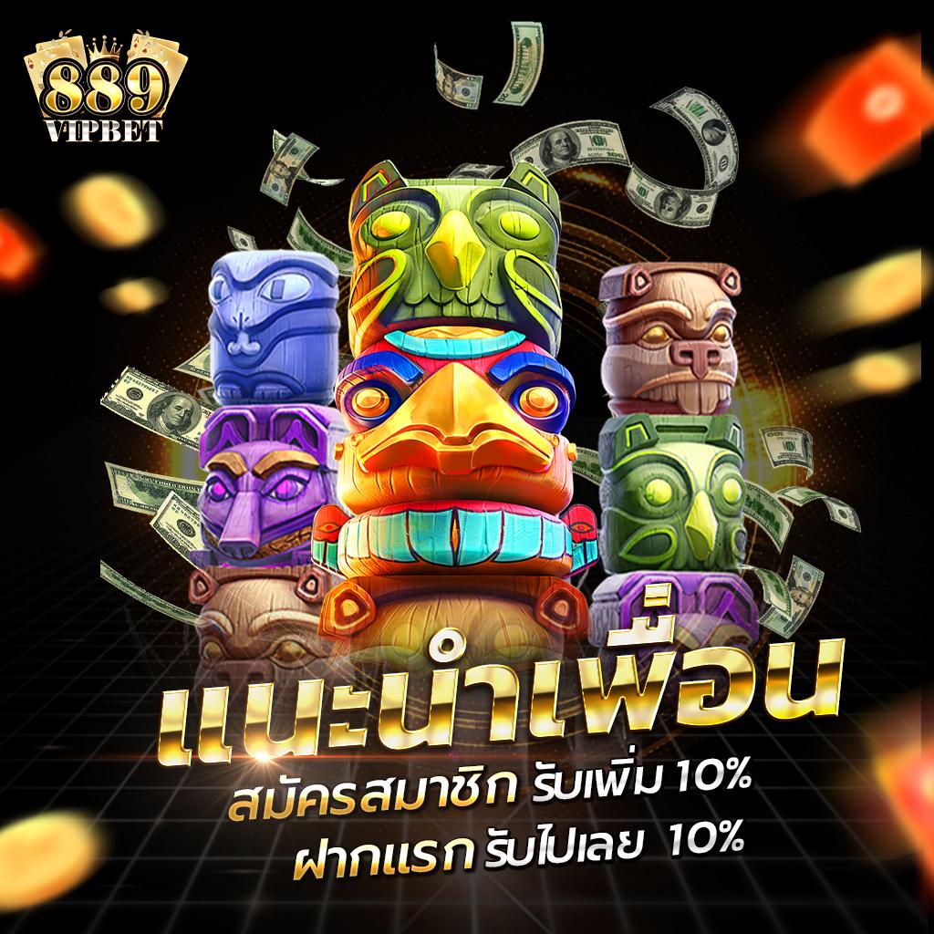 สล็อต xo1688 ศูนย์รวมคาสิโนออนไลน์ที่นิยมในไทย สมัครง่ายที่สุดในปี 2024