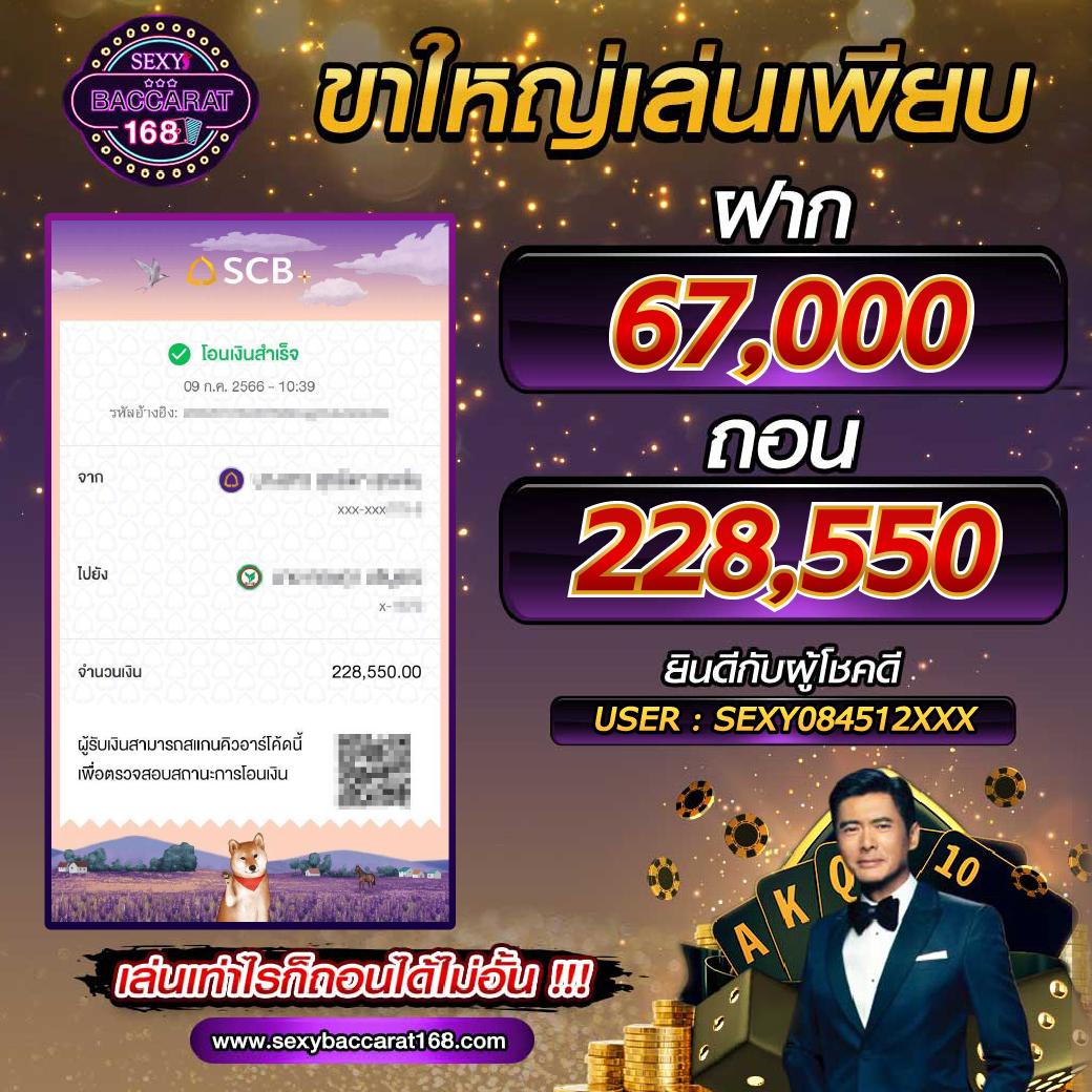 สล็อต ทดลองเล่นฟรี 100 ลุ้นสนุกทันสมัย ลองเล่นดีจากทุกค่าย