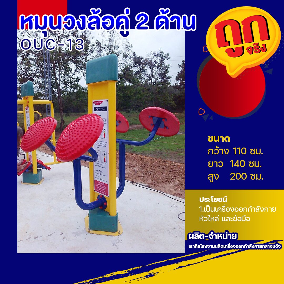 สล็อต ฝาก 10 รับ 100 ทำยอด 200 ปลอดภัย มั่นใจ สมัครง่าย ไม่ผ่านเอเย่นต์