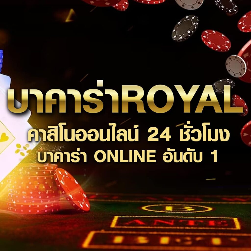สล็อต ฝาก ถอน วอ เลท ระบบเดิมพันทันสมัย ปลอดภัย ทำกำไรได้ง่าย ๆ