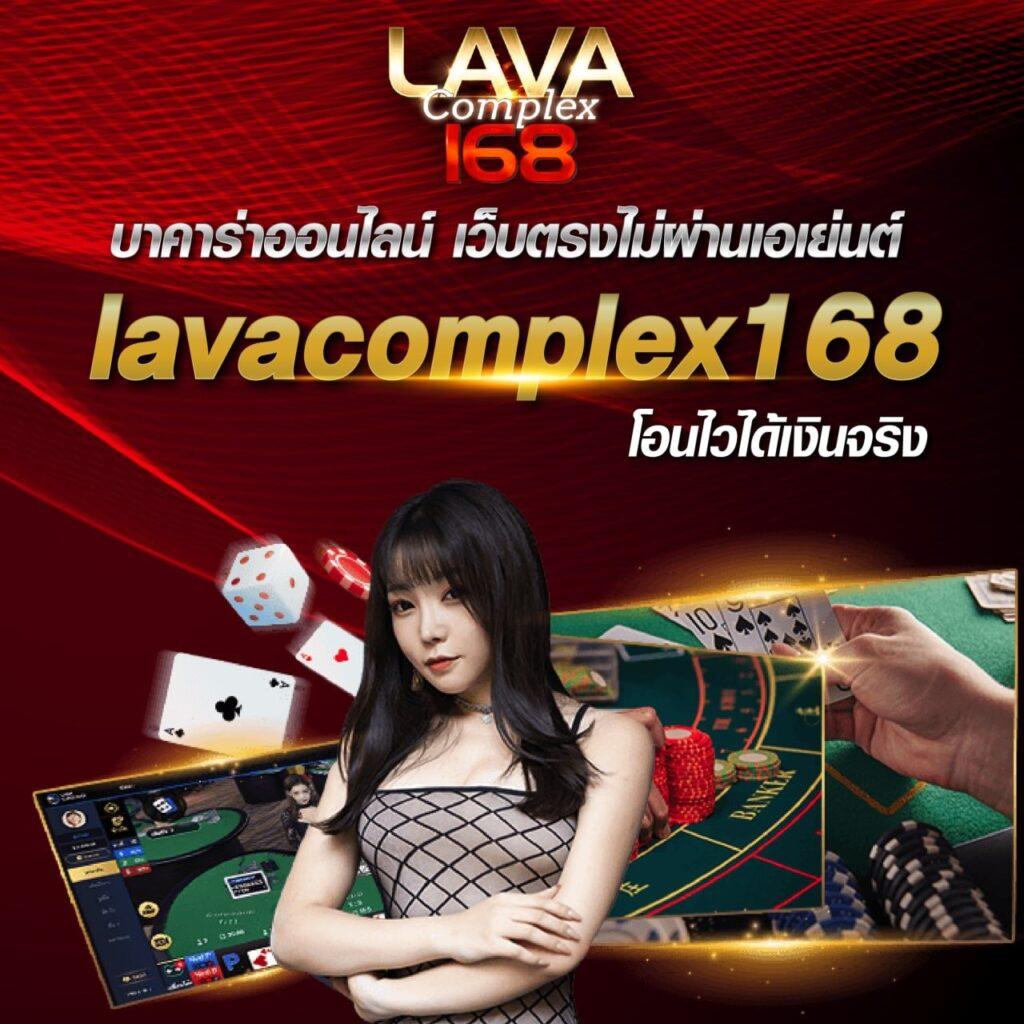 สล็อต พี จี เกมคาสิโนออนไลน์ยอดนิยมอันดับหนึ่งในไทย มาแรงที่สุดในปี 2024