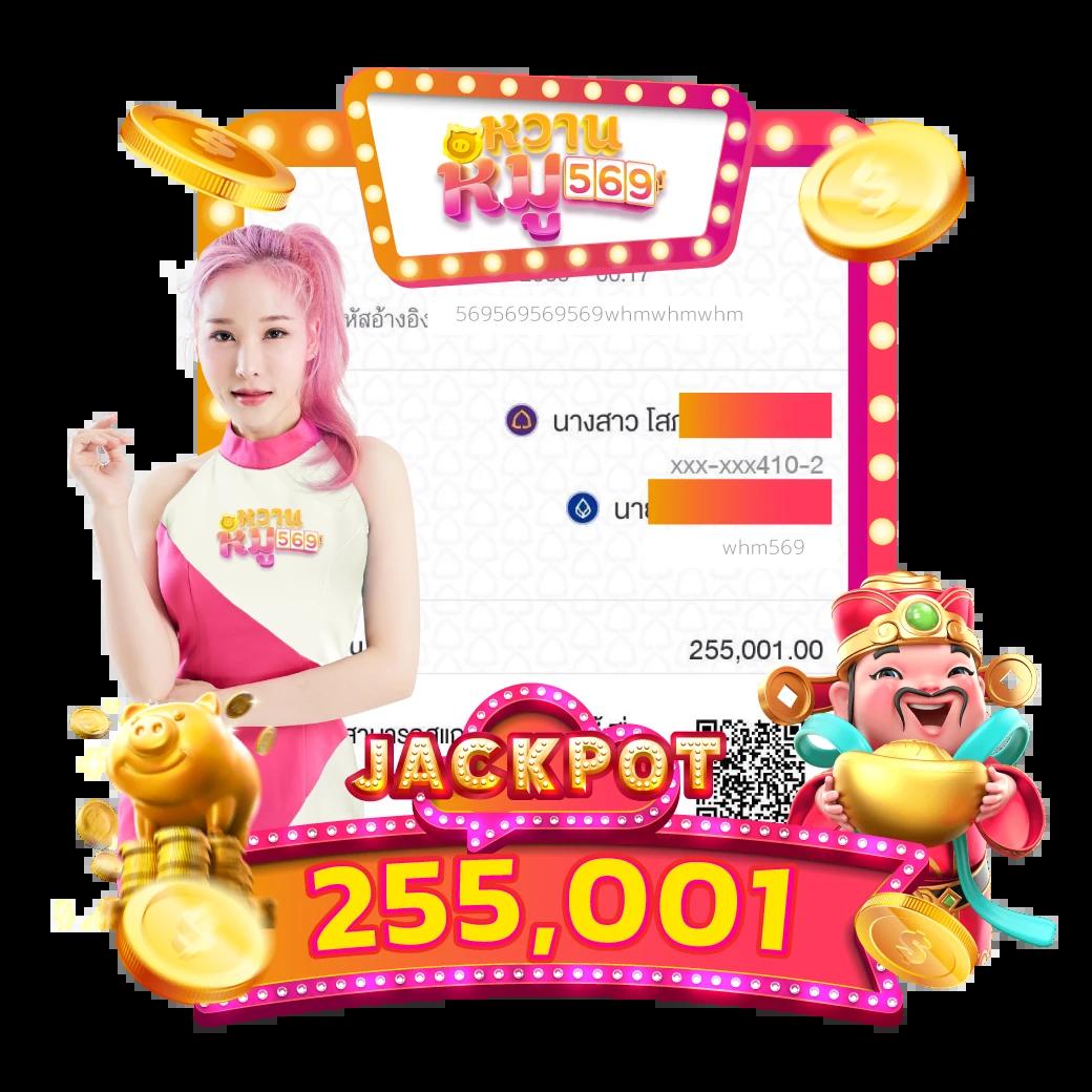 สล็อต ฟรี เครดิต โบนัสแจกไม่อั้น พร้อมเกมยอดฮิต 2024