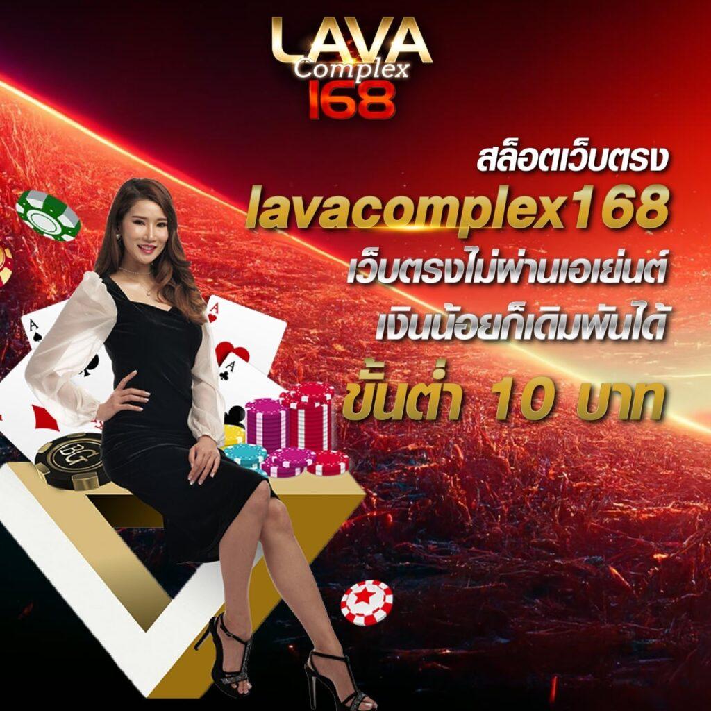 สล็อต ออนไลน์ เว็บ ตรง พร้อมระบบเกมทันสมัย ได้เงินง่ายมั่นใจได้
