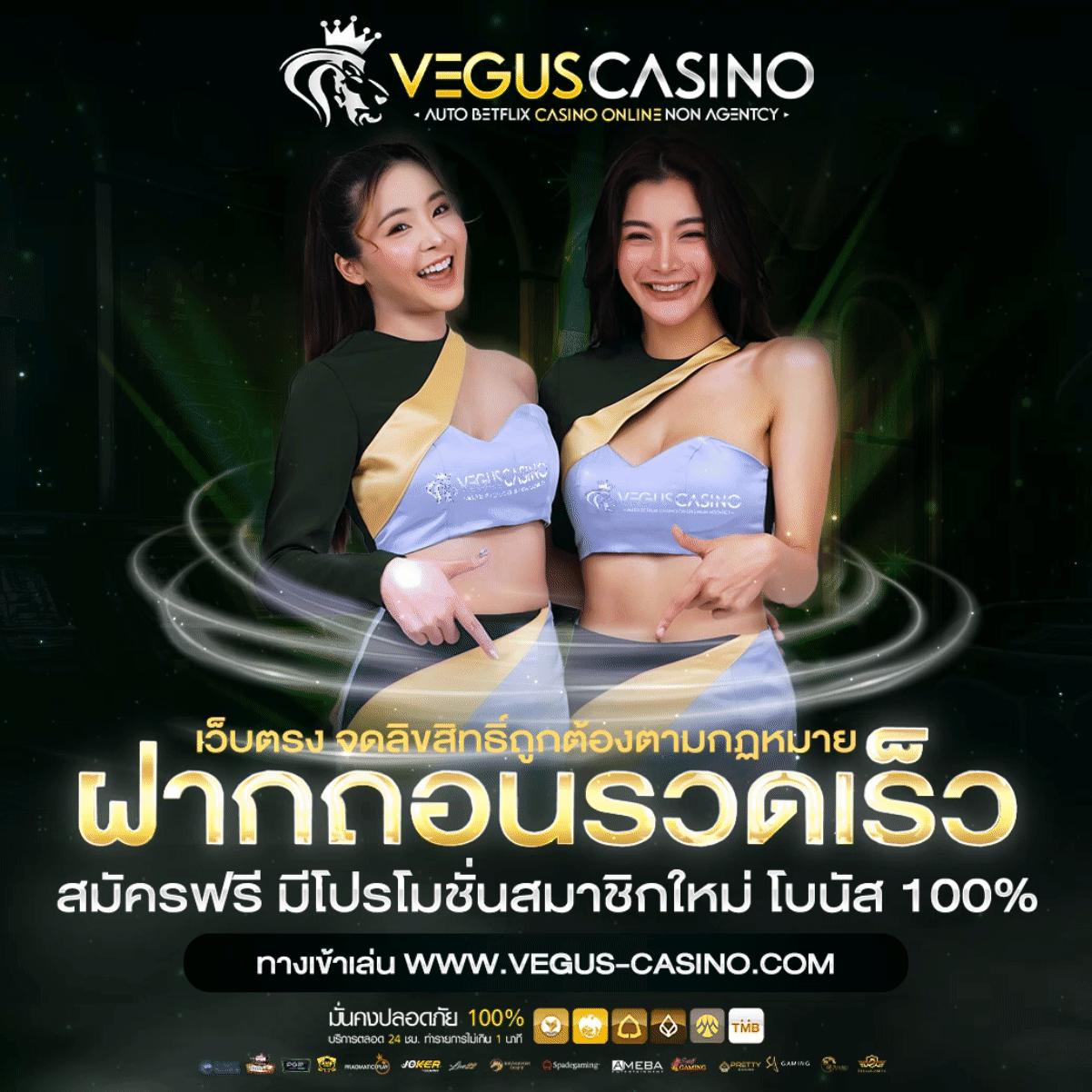 สล็อต เว็บ ตรง 888 แหล่งรวมเกมสล็อตยอดนิยม ระบบเว็บทันสมัยที่สุดในไทย