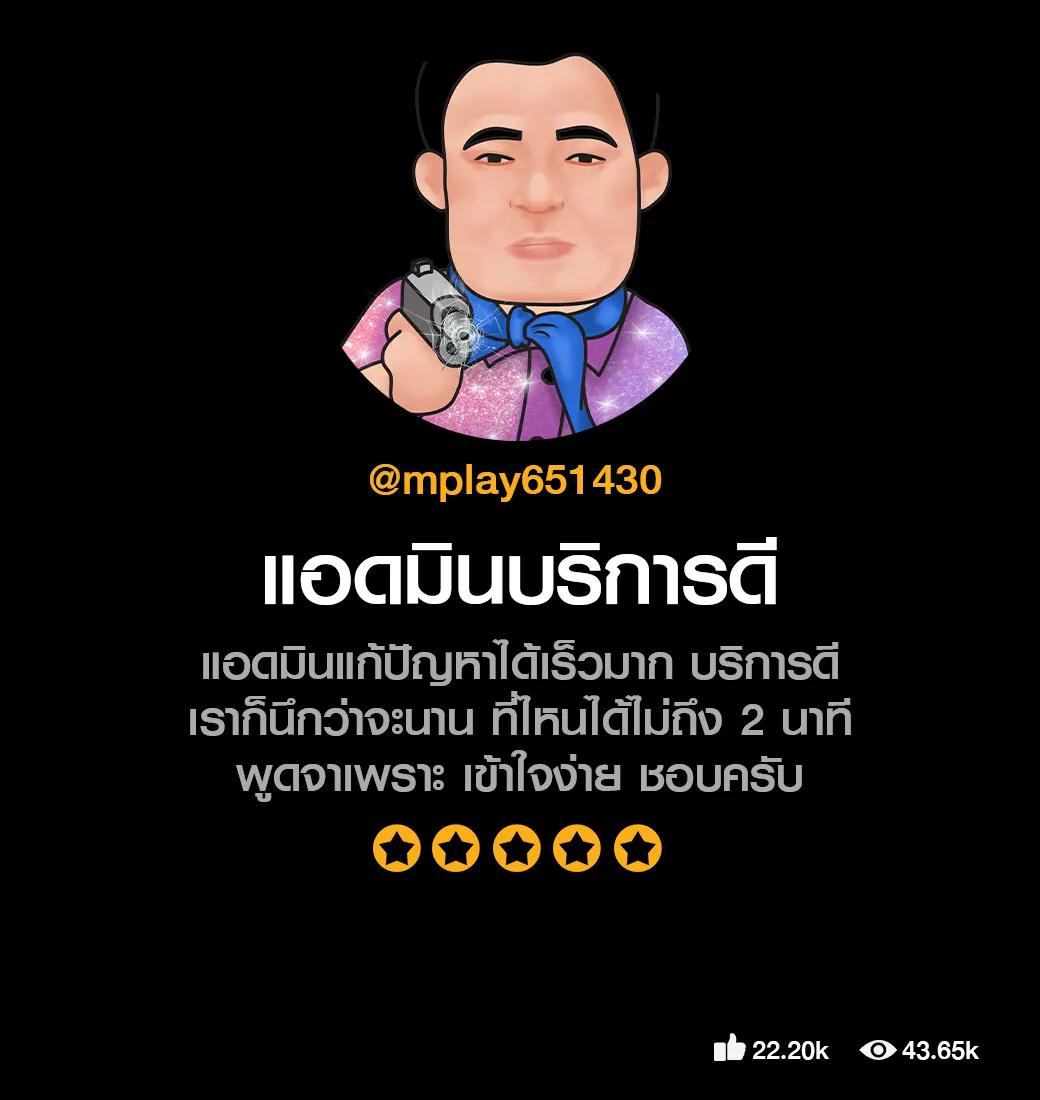 สล็อต แตก ง่าย เล่นง่าย โบนัสแตกไว จบครบในเว็บเดียว