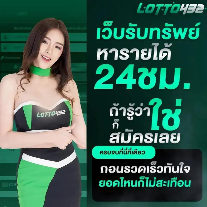 สล็อต โจ๊ก เกอร์ เกมเดิมพันแสนสนุก บนแพลตฟอร์มยอดนิยมล่าสุด