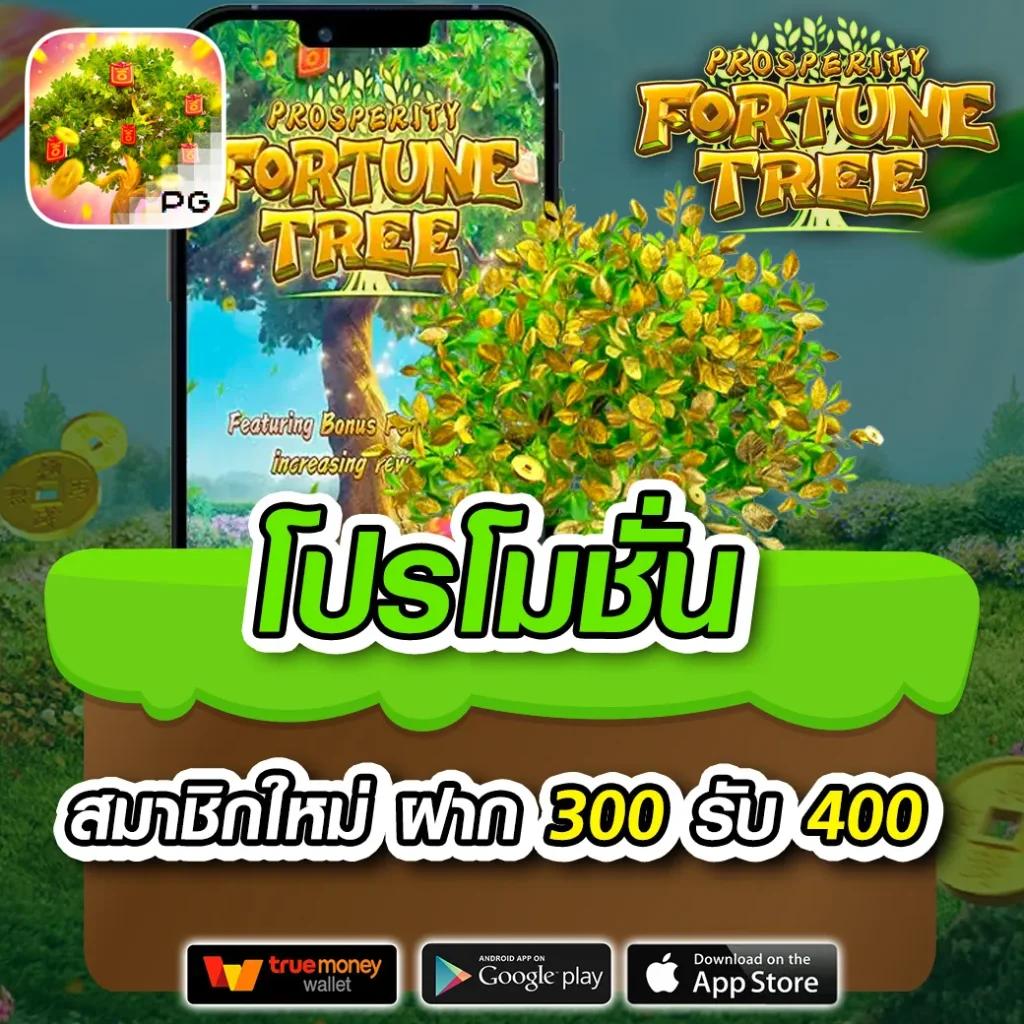 สล็อตg2g123 แหล่งเดิมพันใหม่ล่าสุด รับโบนัสมากมายพิเศษทุกเกม