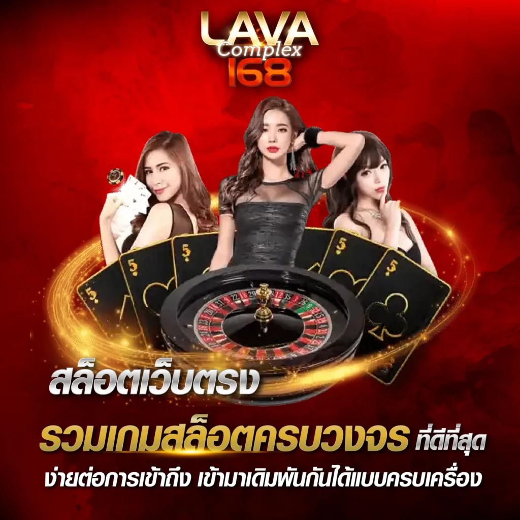 สล็อตget77 เว็บเกมเดิมพันออนไลน์ ครบจบในเว็บเดียว