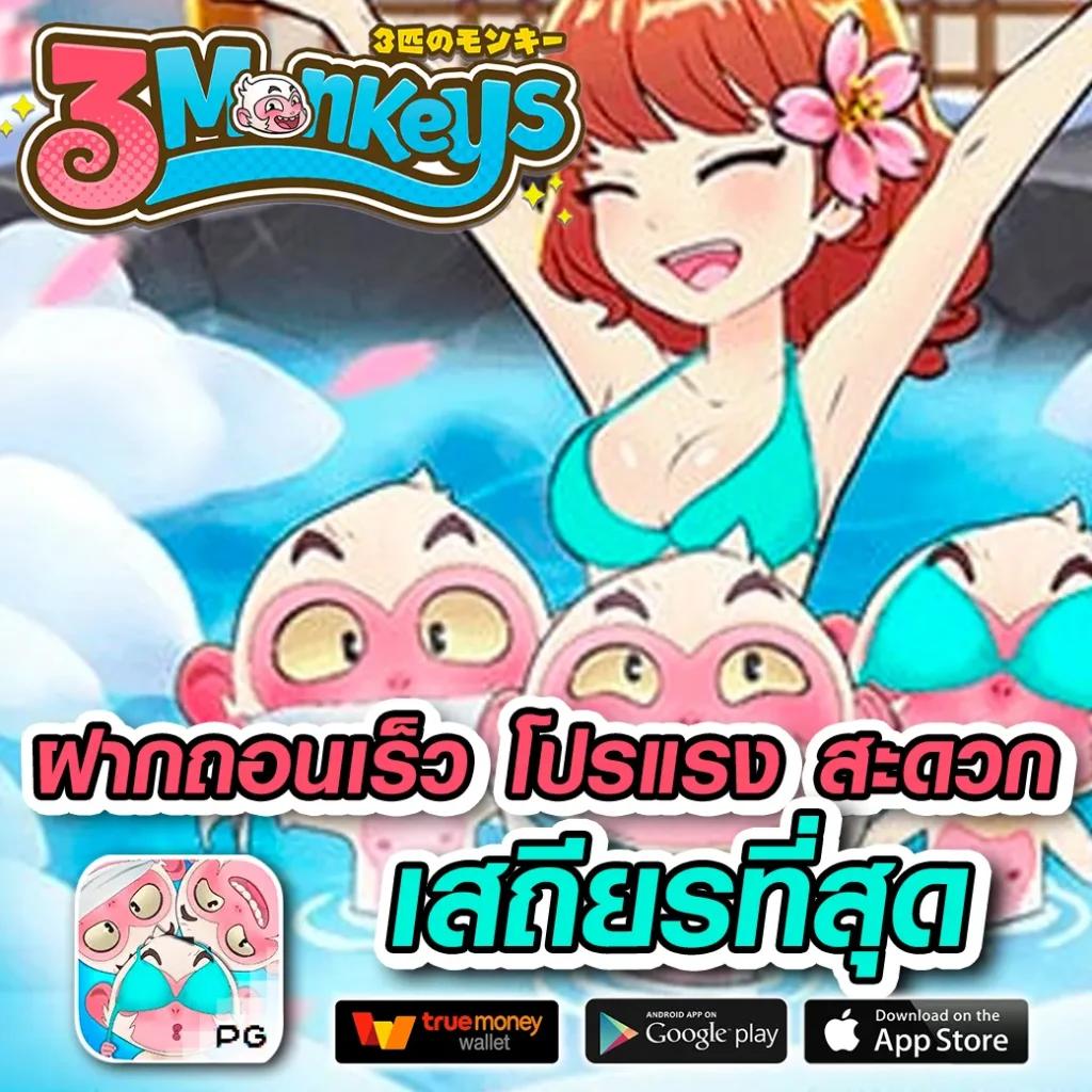 สล็อตktv789 เว็บตรงล่าสุด รวมเกมสล็อตแตกง่าย 2024