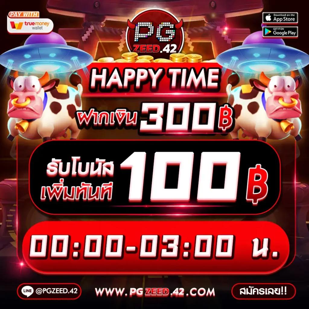สล็อตm24 เว็บบาคาร่าออนไลน์อันดับหนึ่ง ฝากถอนเร็วยอดนิยมในไทย