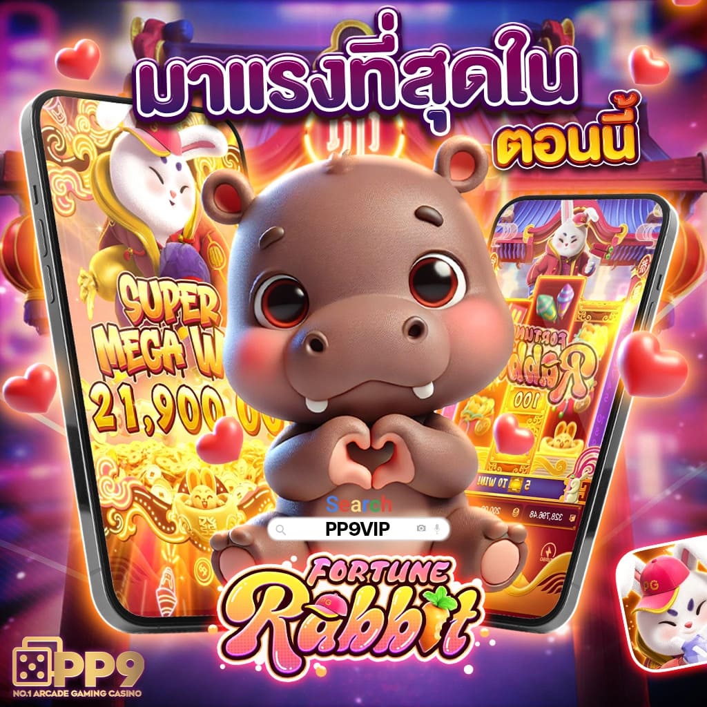 สล็อตpg1688 คาสิโนออนไลน์ เว็บตรง โปรโมชั่นสุดยอด สมัครฟรีทันที