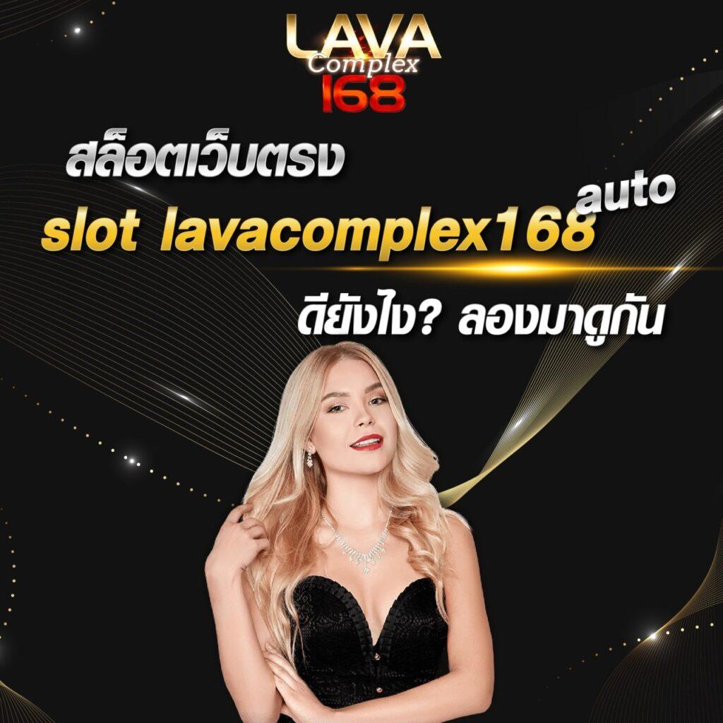 สล็อตufa800 ศูนย์รวมเกมสล็อตสุดฮิต เล่นง่าย จ่ายจริง ลงทุนคุ้ม