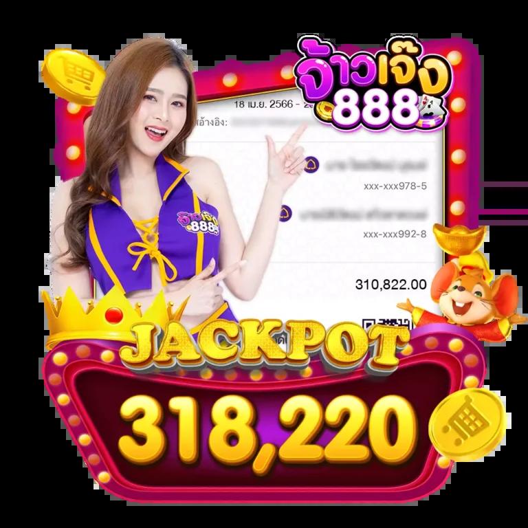 สล็อตกาแล็กซี่888 เว็บใหญ่สุด ระบบมั่นคง ดับเบิ้ลโบนัสจุใจ
