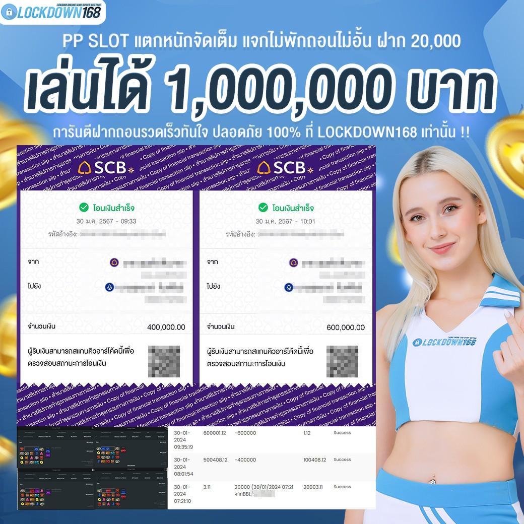 สล็อตทดลอง คาสิโนแจกเครดิตฟรี เล่นง่าย ปั่นสนุก มั่นใจในบริการ