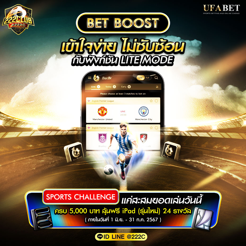 สล็อตทดลองเล่น PG เว็บตรง รวดเร็ว ระบบปลอดภัย พิชิตกำไรเต็มที่