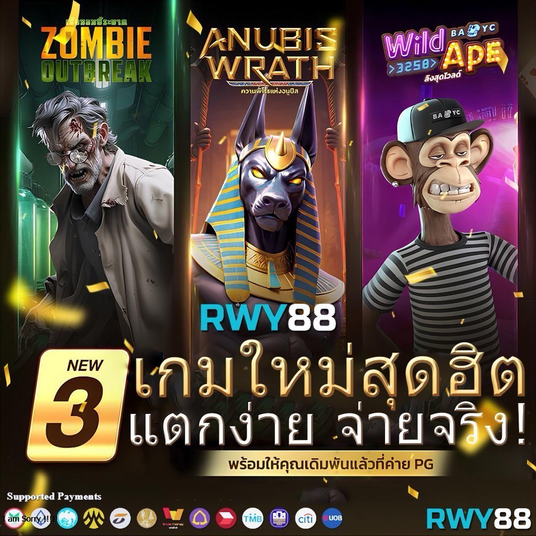 สล็อตฝาก5รับ50 โปรโมชั่นล่าสุดสำหรับสมาชิกใหม่เล่นง่ายจ่ายจริง
