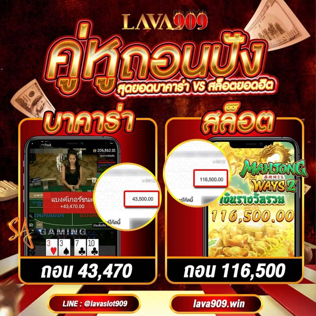 สล็อตฝาก 1 บาทโบนัส 50ล่าสุด โปรโมชั่นใหม่ล่าสุด เล่นง่าย จ่ายเต็ม