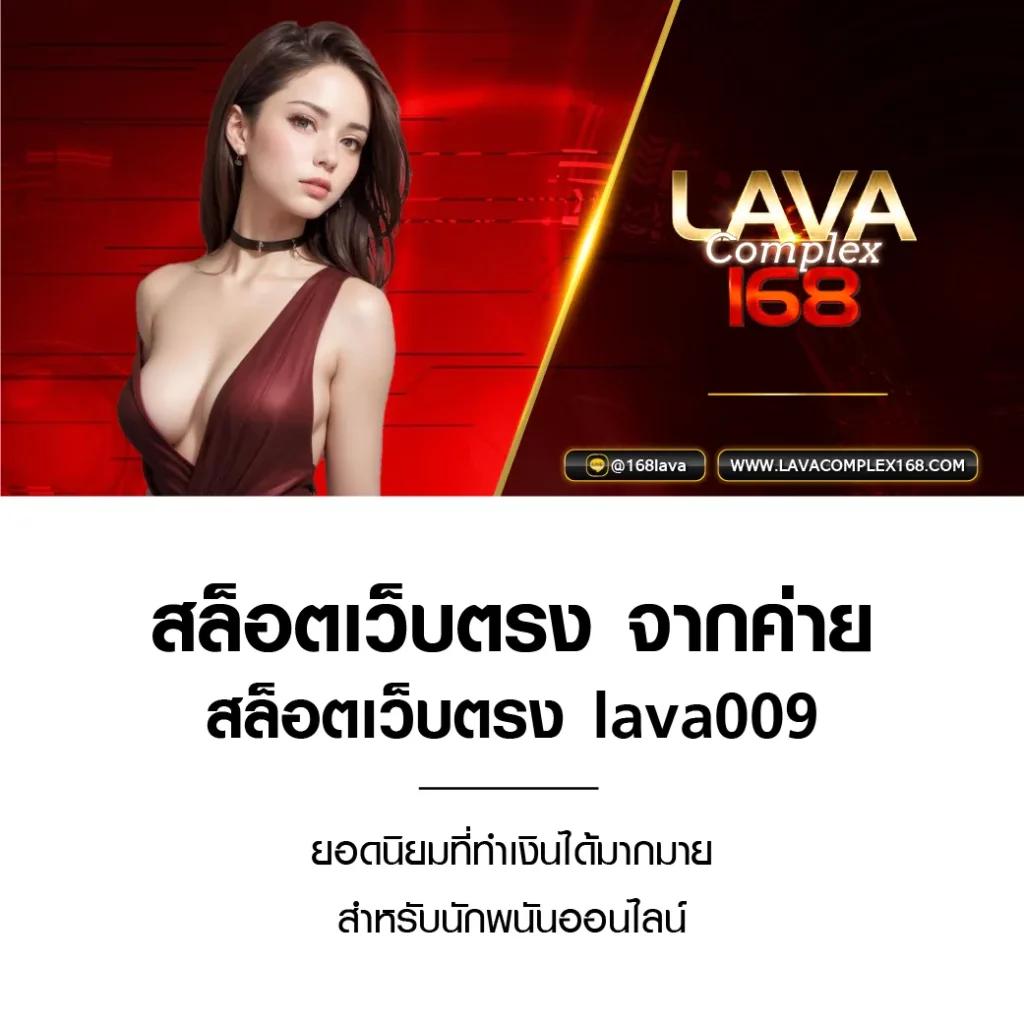 สล็อตฟรีเครดิต คาสิโนออนไลน์อันดับหนึ่ง ให้บริการคุณด้วยโปรโมชั่นสุดพิเศษ