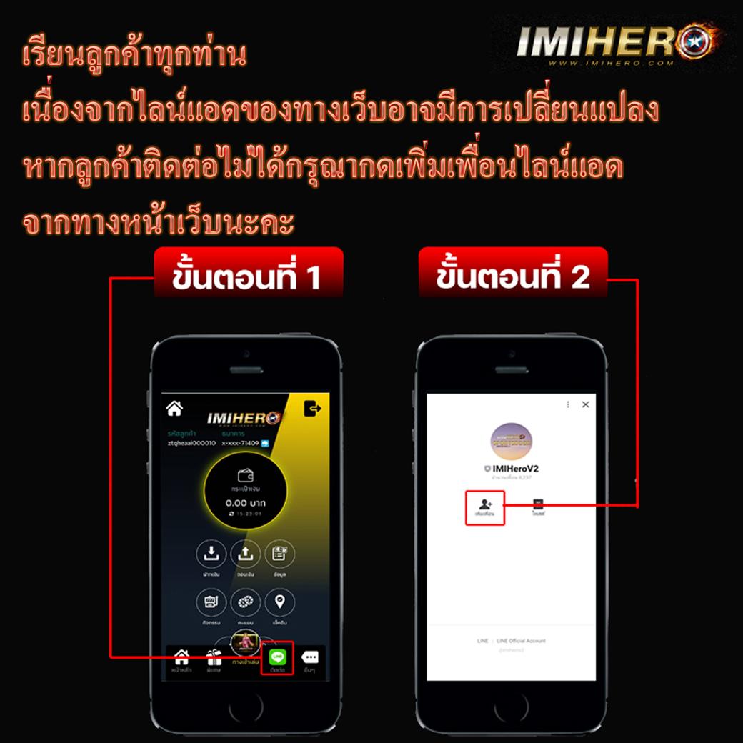 สล็อตวอลเล็ต เกมส์เดิมพันสุดทันสมัย ลุ้นแจ็คพอตแตกง่าย
