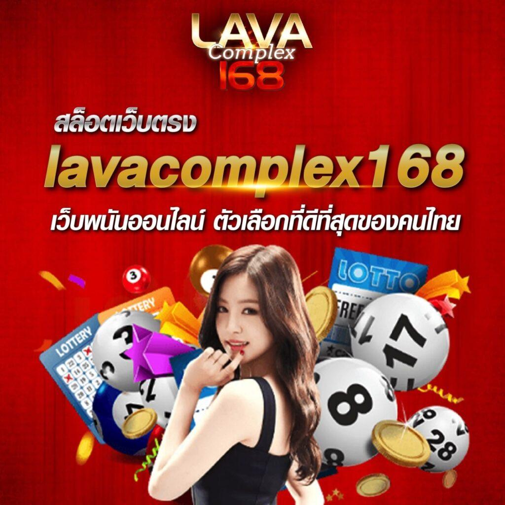 สล็อตสีชมพู เว็บตรง ปลอดภัย จ่ายจริง ไม่มีขั้นต่ำ 2024