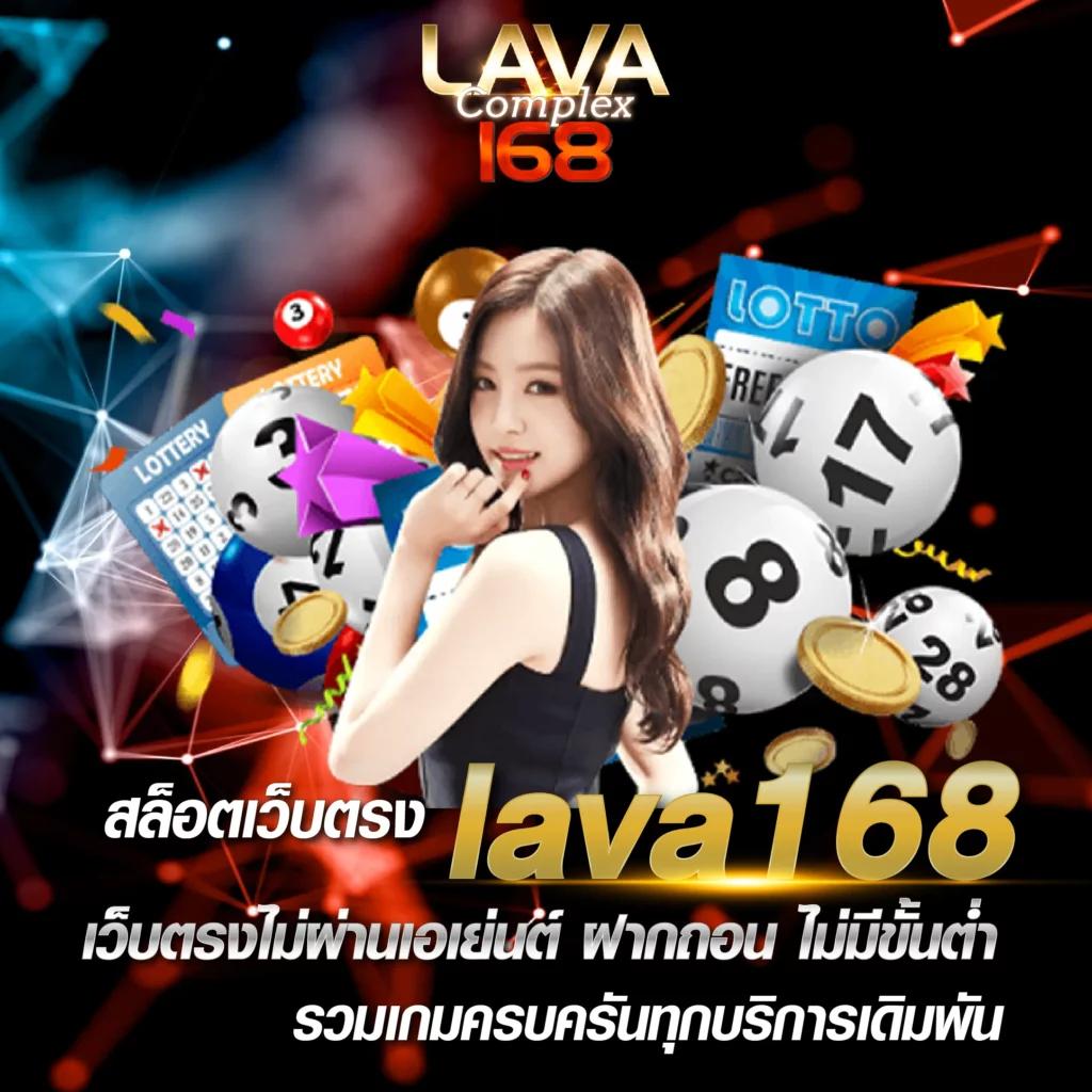 สล็อตเว็บตรง 789 เว็บหลัก รวมสล็อตออนไลน์สุดฮิต ฝากถอนรวดเร็ว