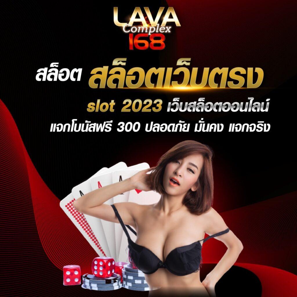 สล็อตเว็บตรง PG888 เล่นง่าย แตกบ่อย ฟรีเครดิตล่าสุด