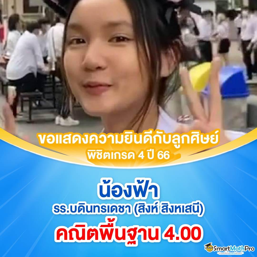 สล็อตเว็บตรง เล่นง่ายมั่นใจ ได้เงินจริง ระบบทันสมัยที่สุดในไทย