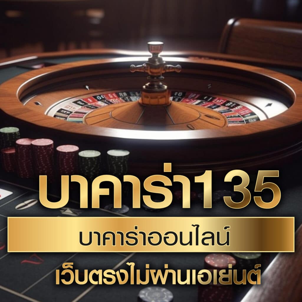 สล็อตเว็บตรงg2g พนันออนไลน์ครบวงจร ปลอดภัย ฝากถอนง่าย