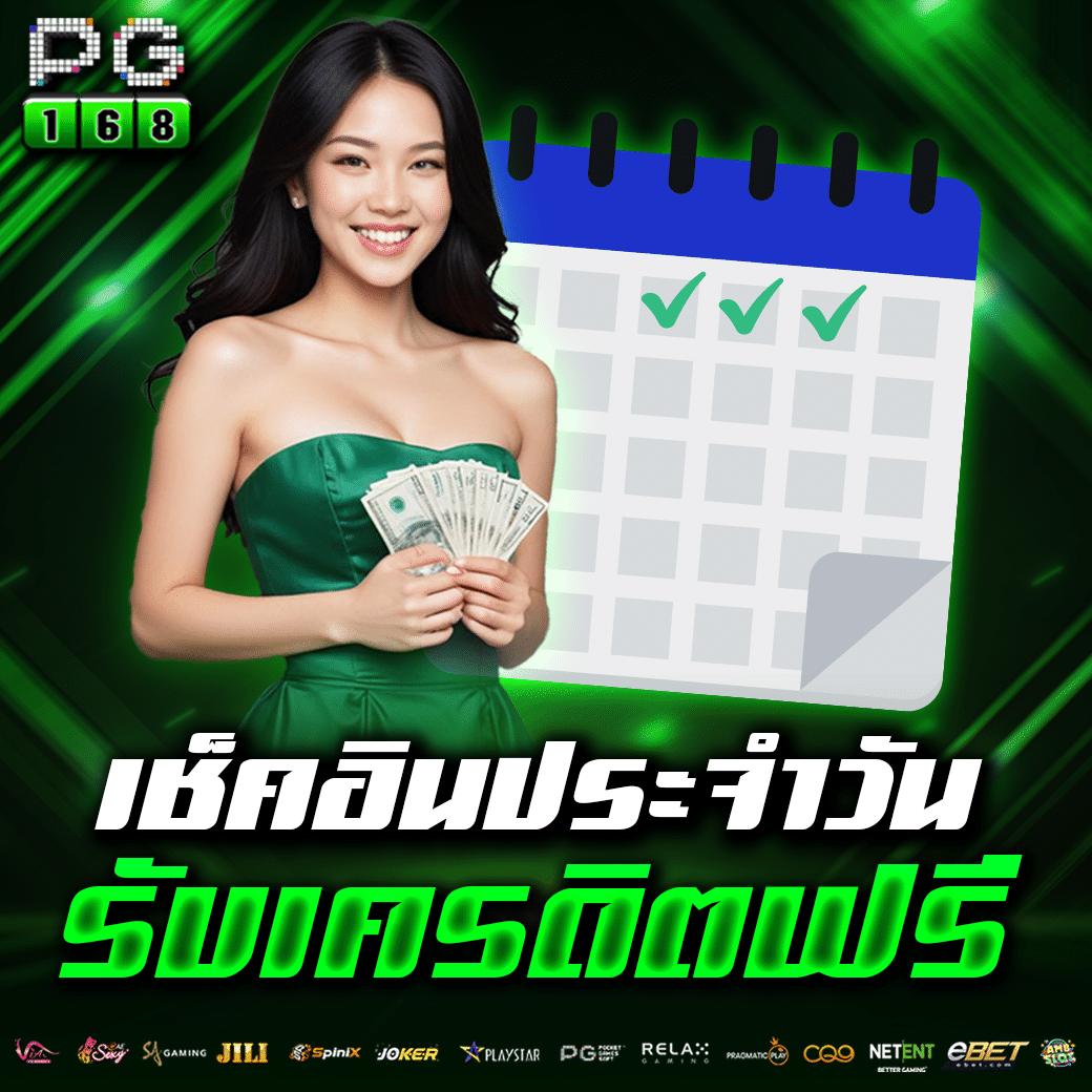 สล็อตโจ๊กเกอร์888 เว็บตรง พนันออนไลน์ยอดนิยมอันดับ1