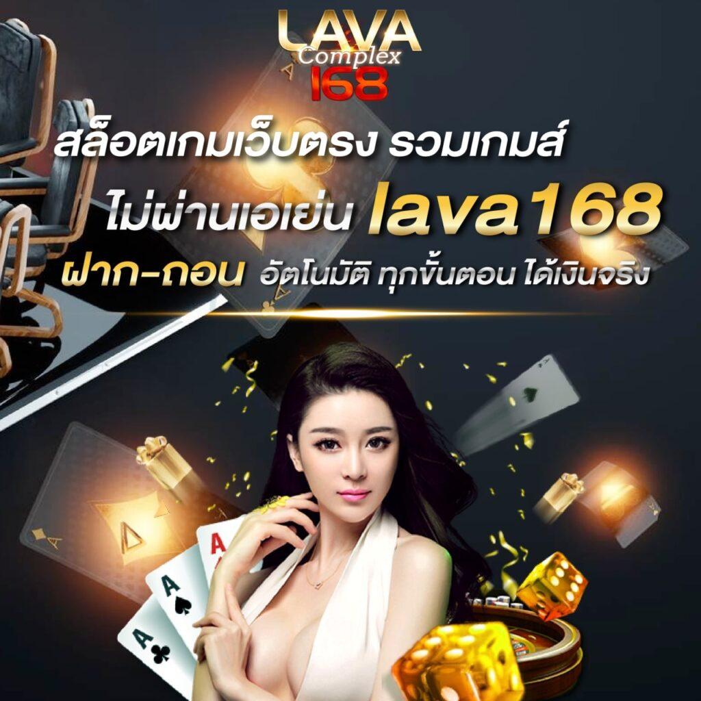 สวรรค์ 66 สล็อต เว็บตรง รวมสล็อตแจกโบนัสไม่อั้น ทุกวัน