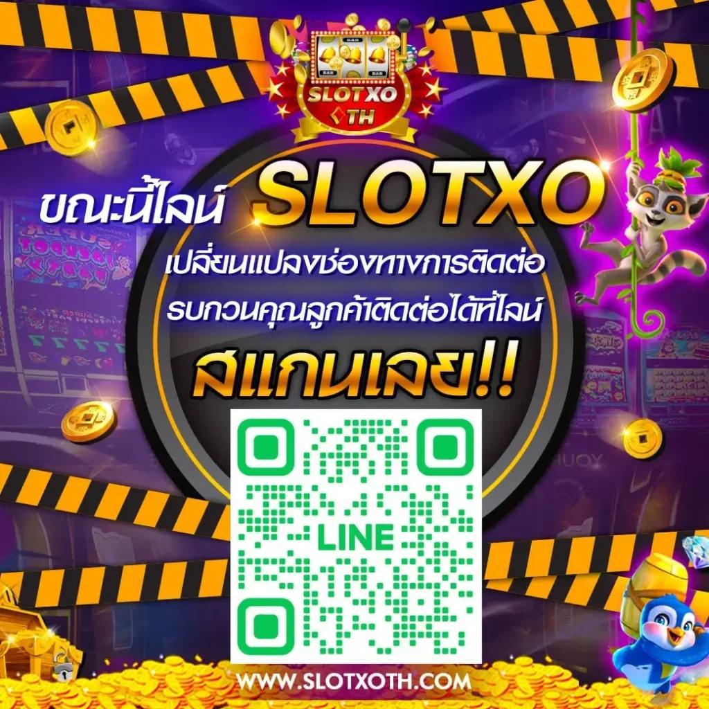 สเต็ป7m พนันออนไลน์ครบวงจร ระบบทันสมัย เล่นง่าย จ่ายจริง