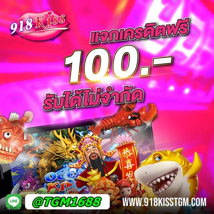 หลงเตียน เว็บคาสิโนออนไลน์ระดับแนวหน้า ระบบทันสมัย รับโบนัสจัดเต็ม
