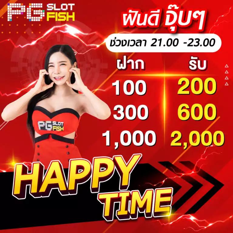 หวยล็อตโต้วีไอพี เว็บตรงไม่ผ่านเอเย่นต์ เว็บใหม่ล่าสุด 2024