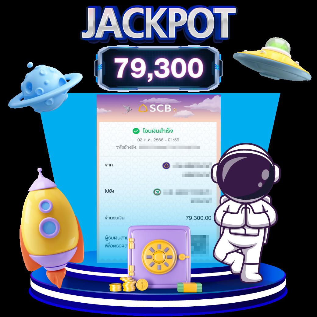 หวยส้ม777 คาสิโนออนไลน์ครบวงจร ทางเข้าเล่นง่าย จ่ายจริง